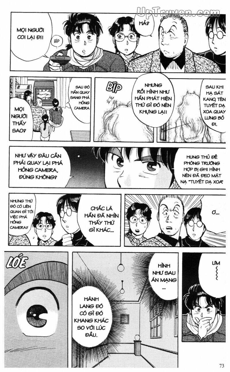 Thám Tử Kindaichi (Special Edition) Chapter 3 - Trang 2