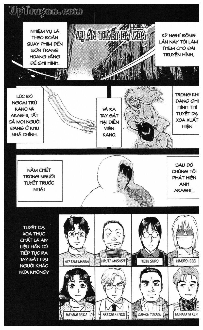 Thám Tử Kindaichi (Special Edition) Chapter 3 - Trang 2