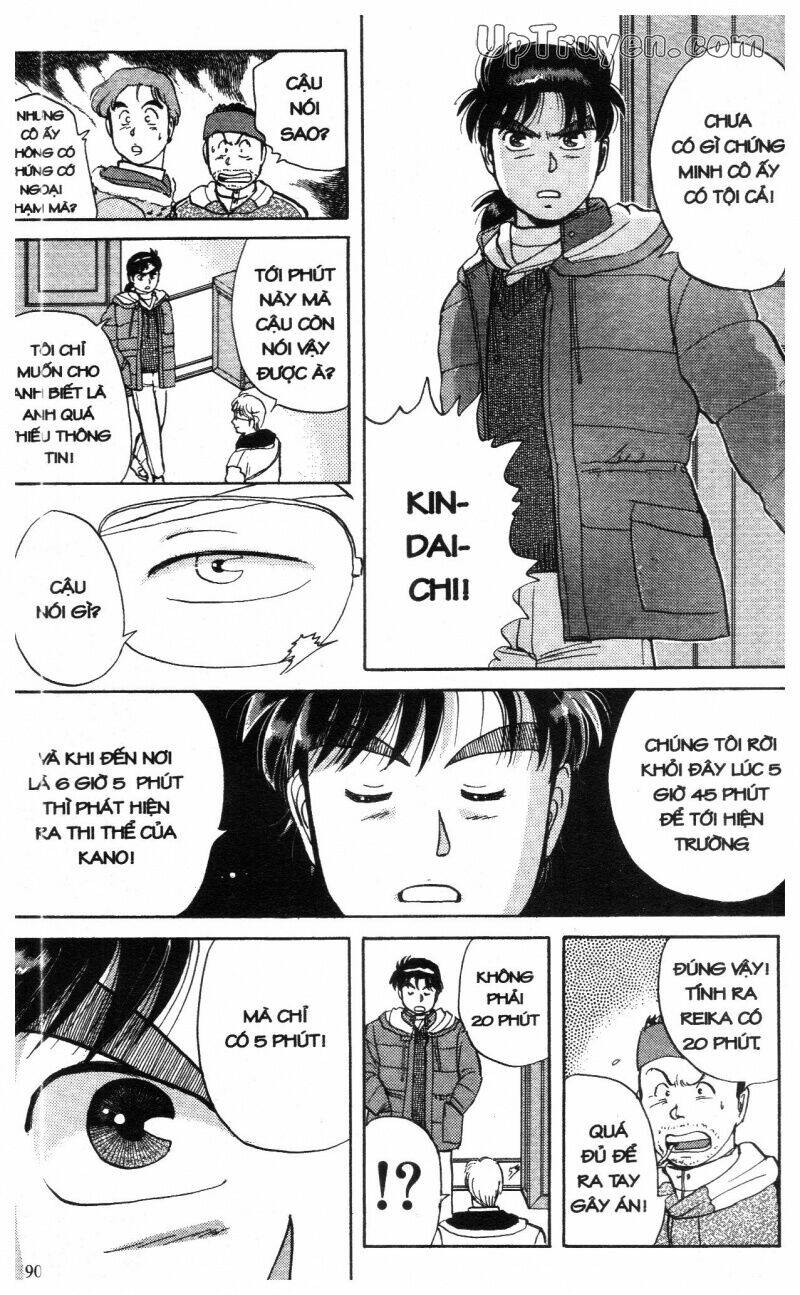 Thám Tử Kindaichi (Special Edition) Chapter 3 - Trang 2