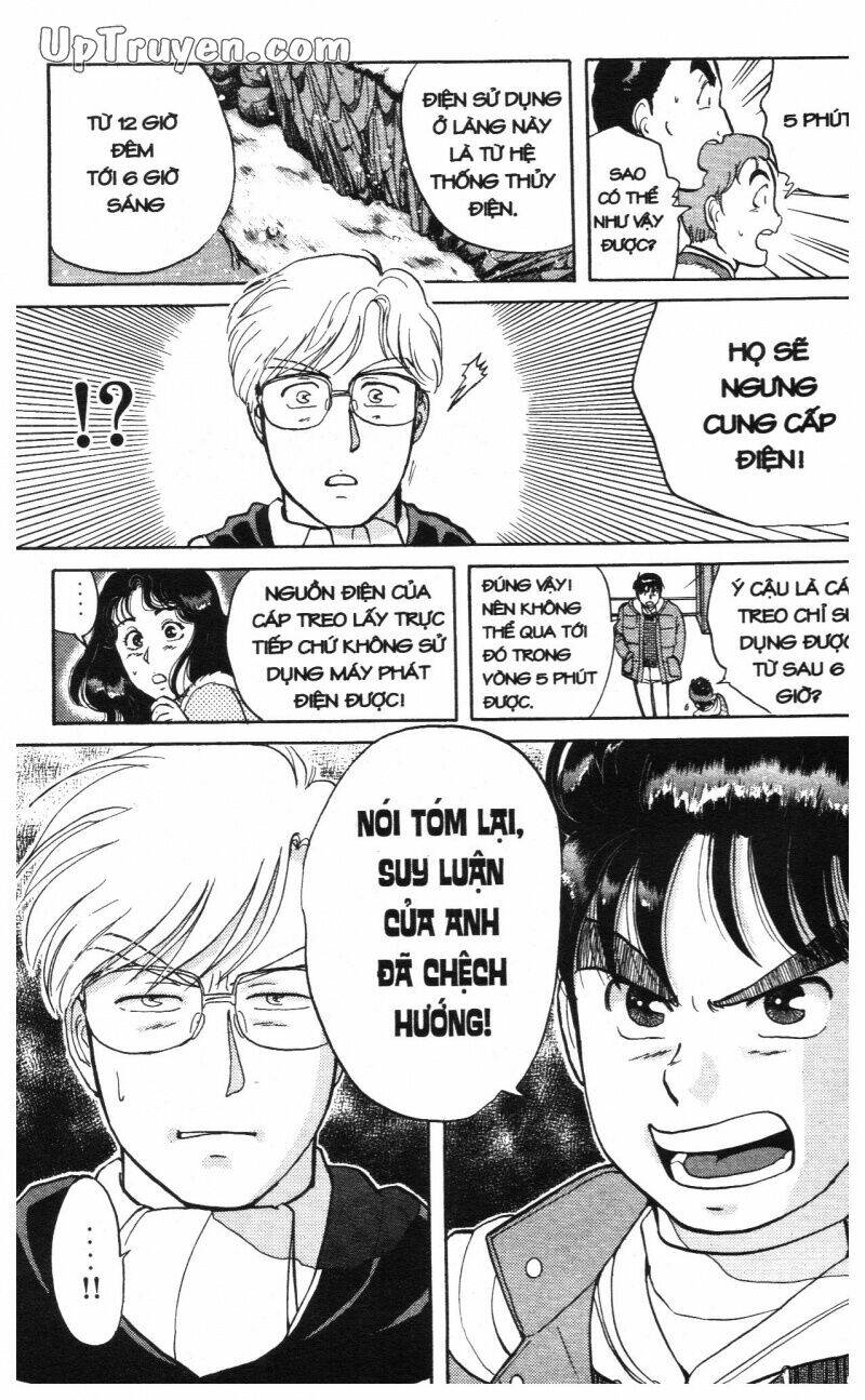 Thám Tử Kindaichi (Special Edition) Chapter 3 - Trang 2