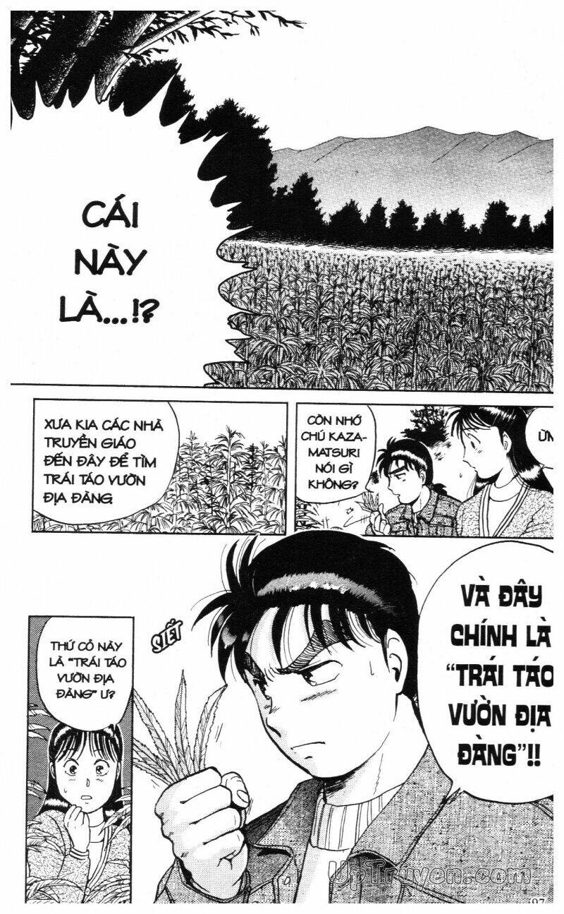 Thám Tử Kindaichi (Special Edition) Chapter 2 - Trang 2