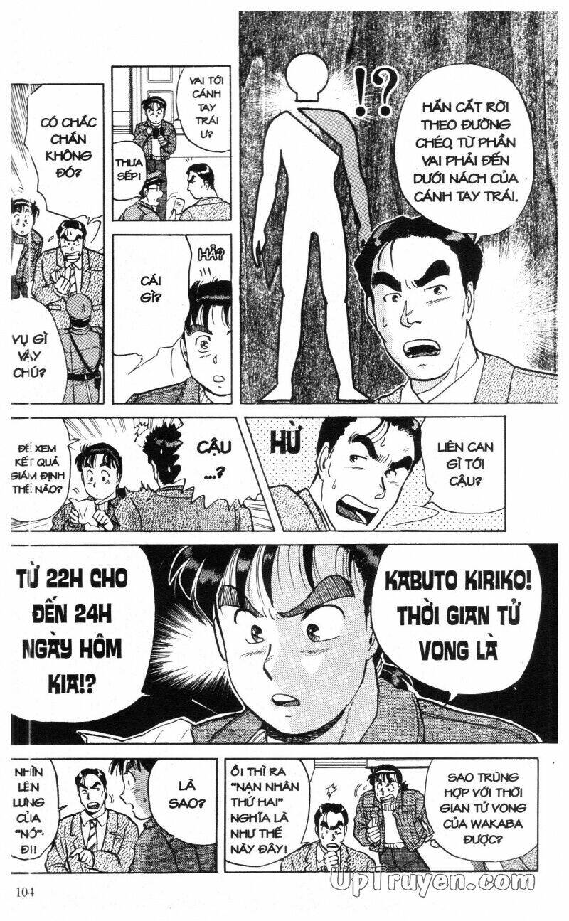 Thám Tử Kindaichi (Special Edition) Chapter 2 - Trang 2