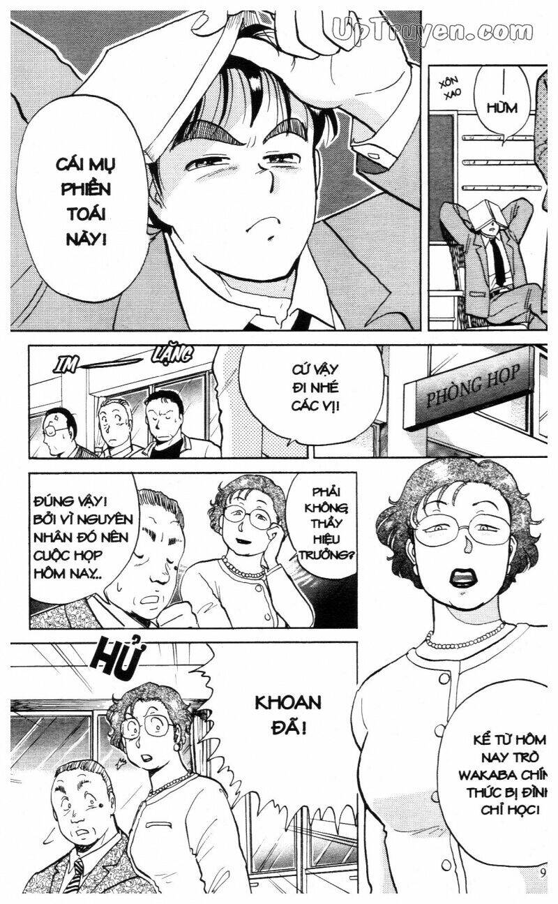 Thám Tử Kindaichi (Special Edition) Chapter 2 - Trang 2