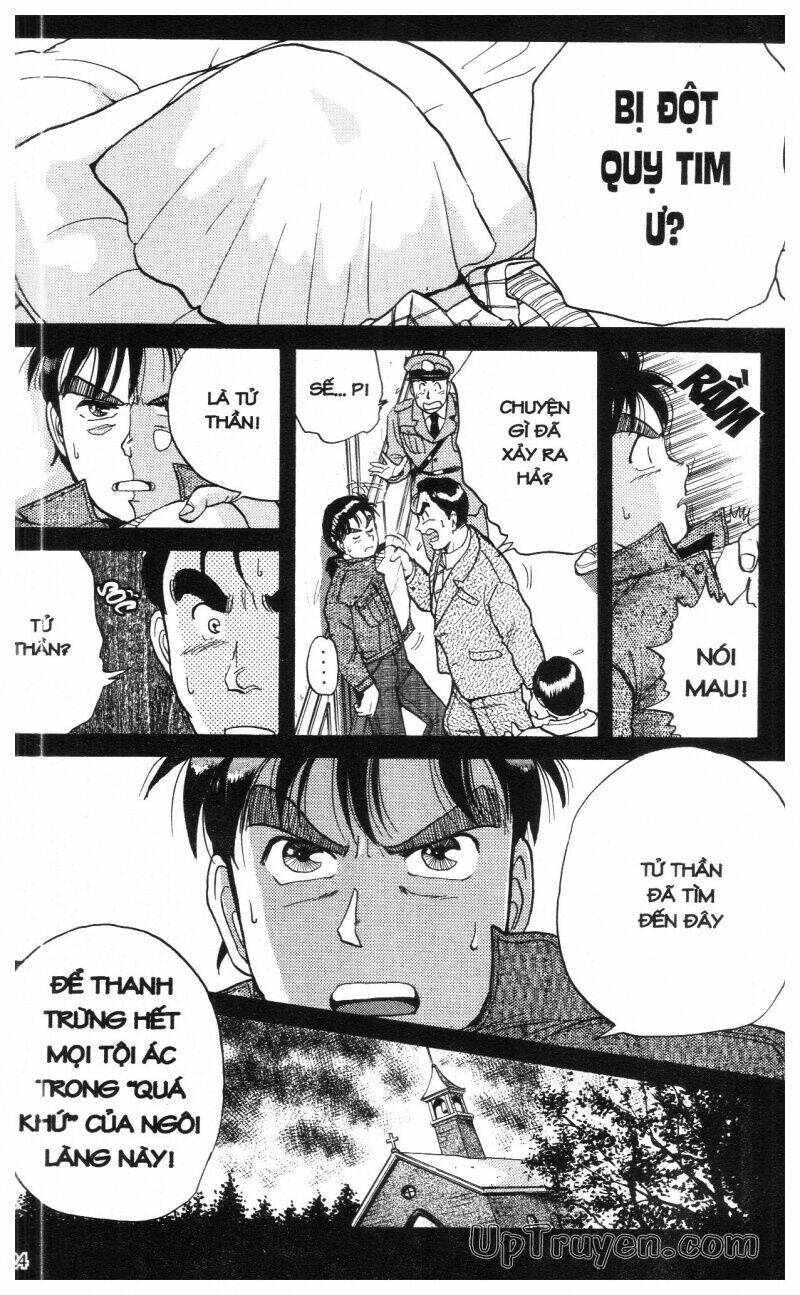 Thám Tử Kindaichi (Special Edition) Chapter 2 - Trang 2