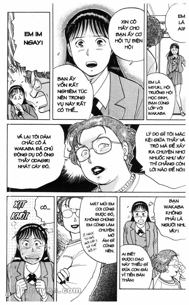 Thám Tử Kindaichi (Special Edition) Chapter 2 - Trang 2