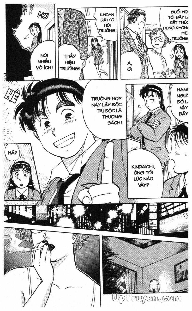 Thám Tử Kindaichi (Special Edition) Chapter 2 - Trang 2