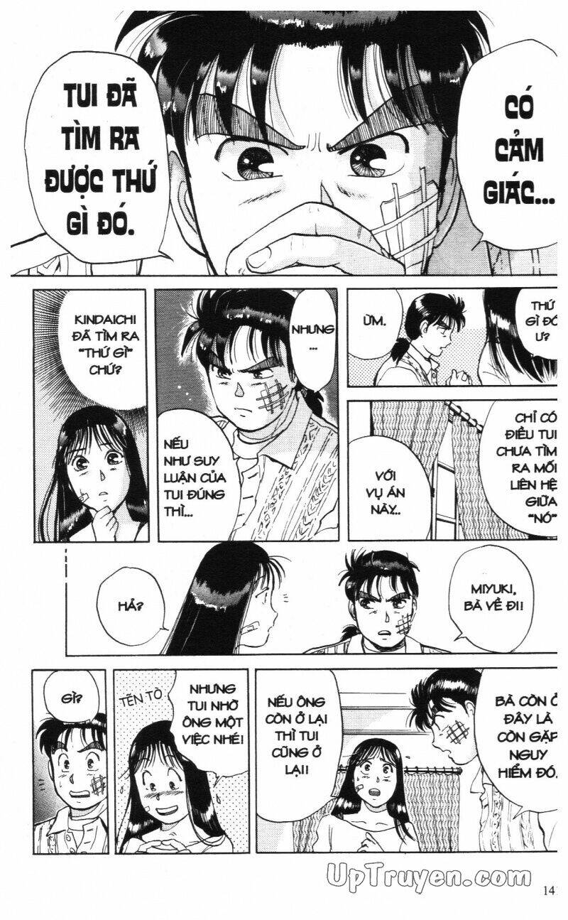 Thám Tử Kindaichi (Special Edition) Chapter 2 - Trang 2