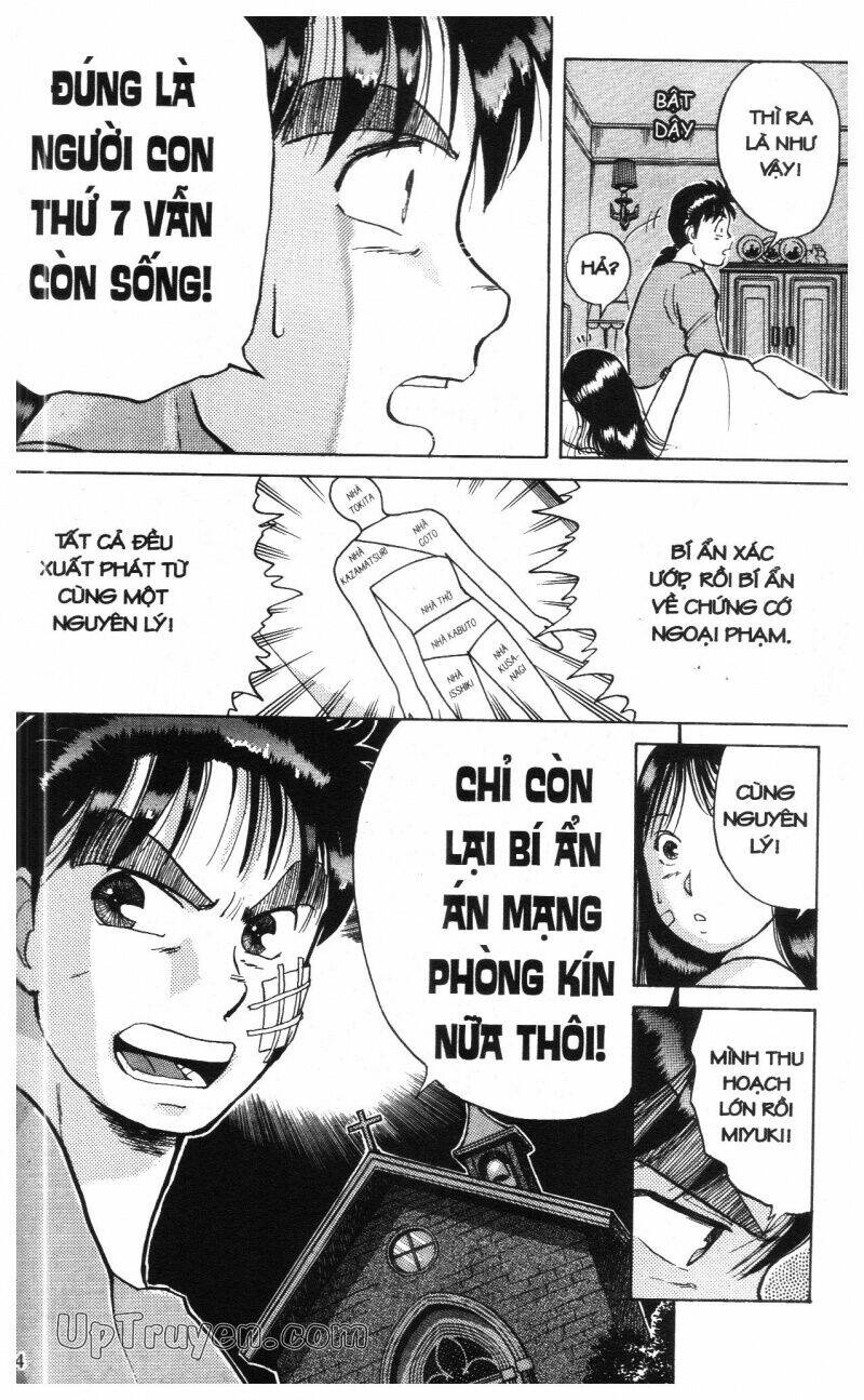 Thám Tử Kindaichi (Special Edition) Chapter 2 - Trang 2