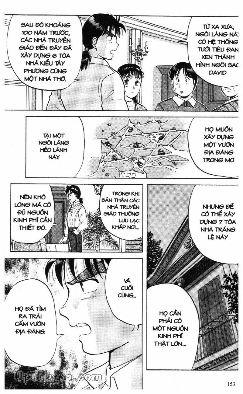 Thám Tử Kindaichi (Special Edition) Chapter 2 - Trang 2