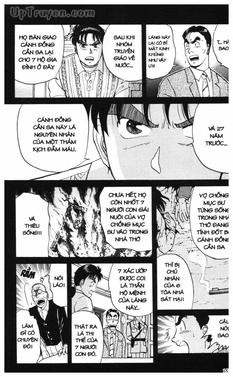 Thám Tử Kindaichi (Special Edition) Chapter 2 - Trang 2