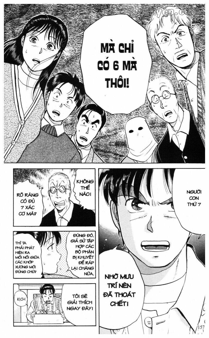 Thám Tử Kindaichi (Special Edition) Chapter 2 - Trang 2