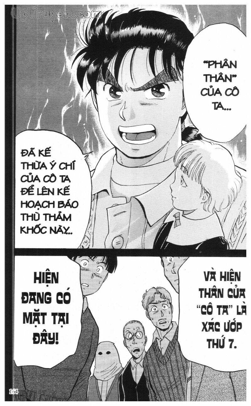 Thám Tử Kindaichi (Special Edition) Chapter 2 - Trang 2