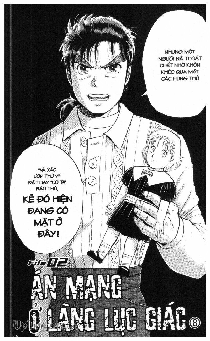 Thám Tử Kindaichi (Special Edition) Chapter 2 - Trang 2