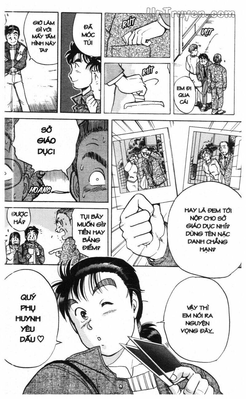 Thám Tử Kindaichi (Special Edition) Chapter 2 - Trang 2