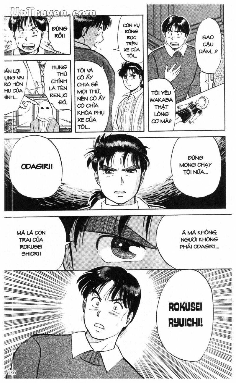 Thám Tử Kindaichi (Special Edition) Chapter 2 - Trang 2