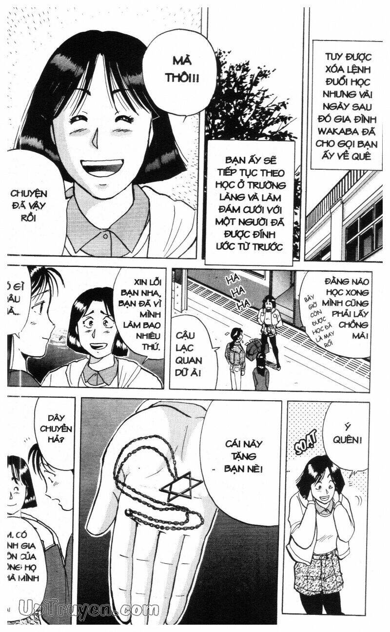 Thám Tử Kindaichi (Special Edition) Chapter 2 - Trang 2