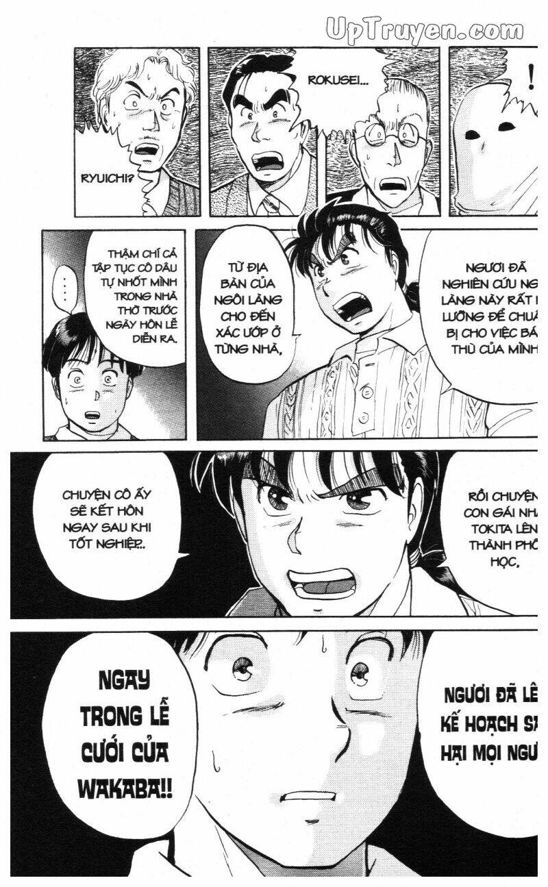 Thám Tử Kindaichi (Special Edition) Chapter 2 - Trang 2