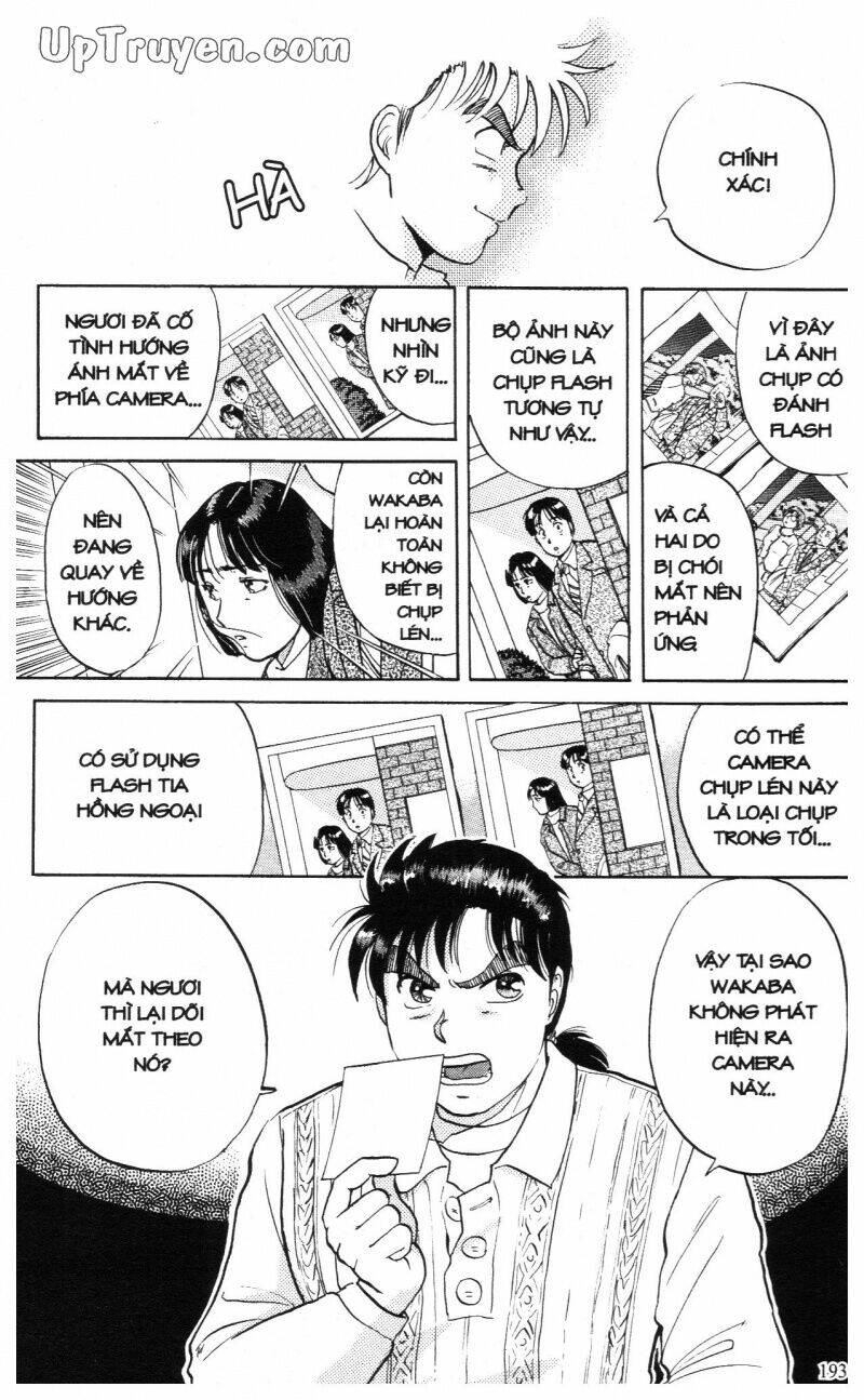 Thám Tử Kindaichi (Special Edition) Chapter 2 - Trang 2