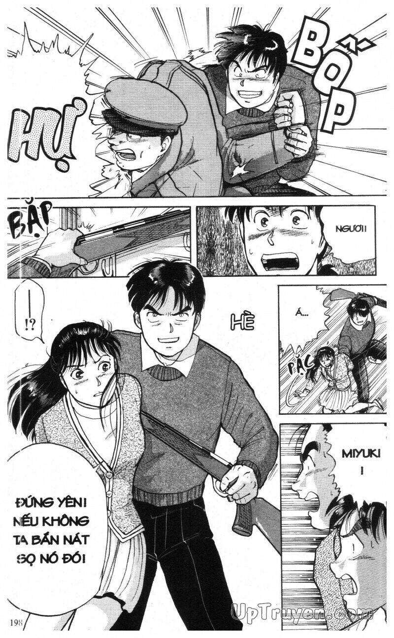 Thám Tử Kindaichi (Special Edition) Chapter 2 - Trang 2