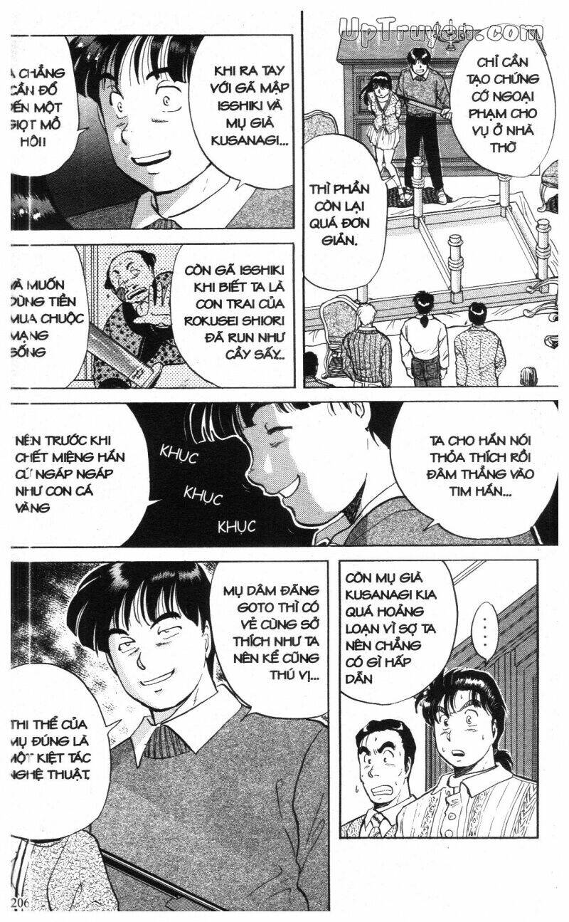 Thám Tử Kindaichi (Special Edition) Chapter 2 - Trang 2