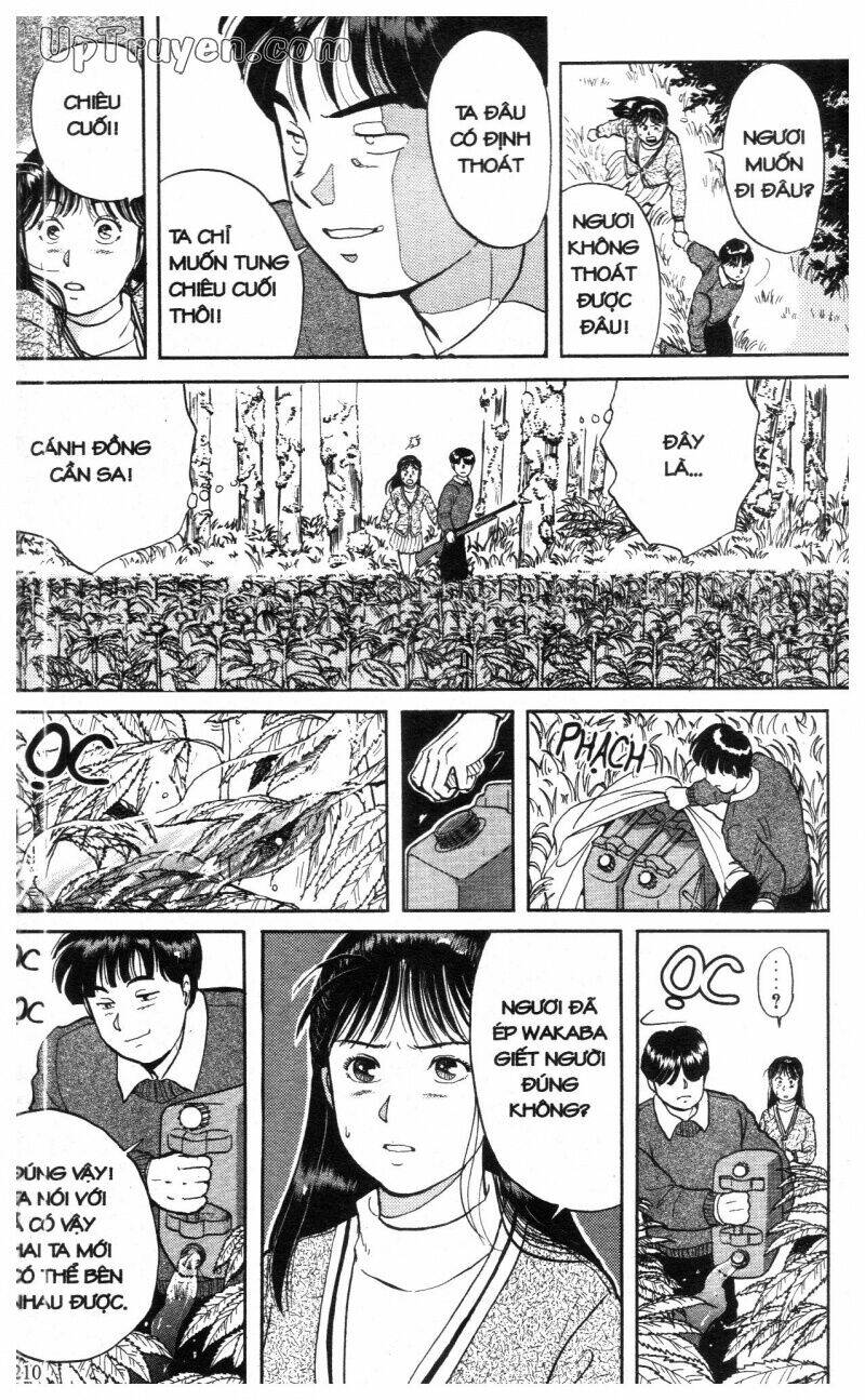 Thám Tử Kindaichi (Special Edition) Chapter 2 - Trang 2