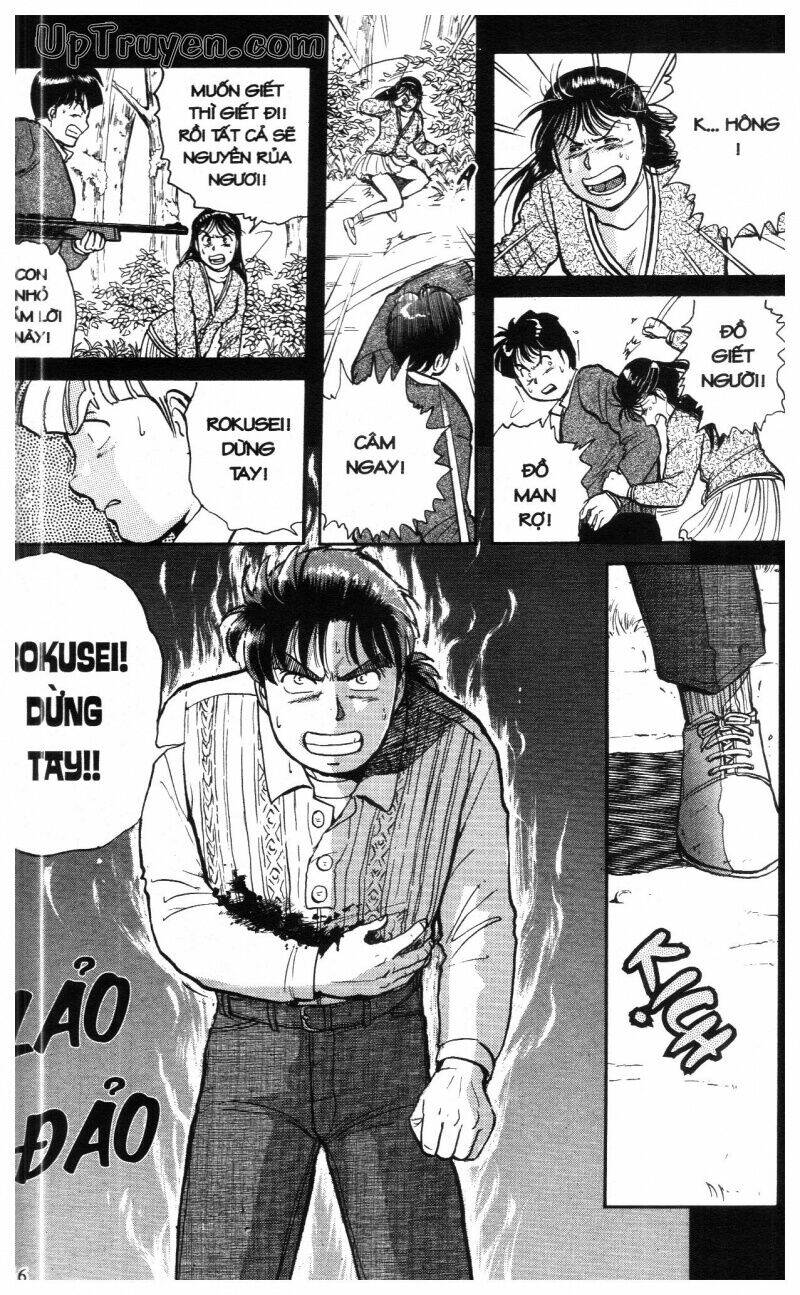 Thám Tử Kindaichi (Special Edition) Chapter 2 - Trang 2