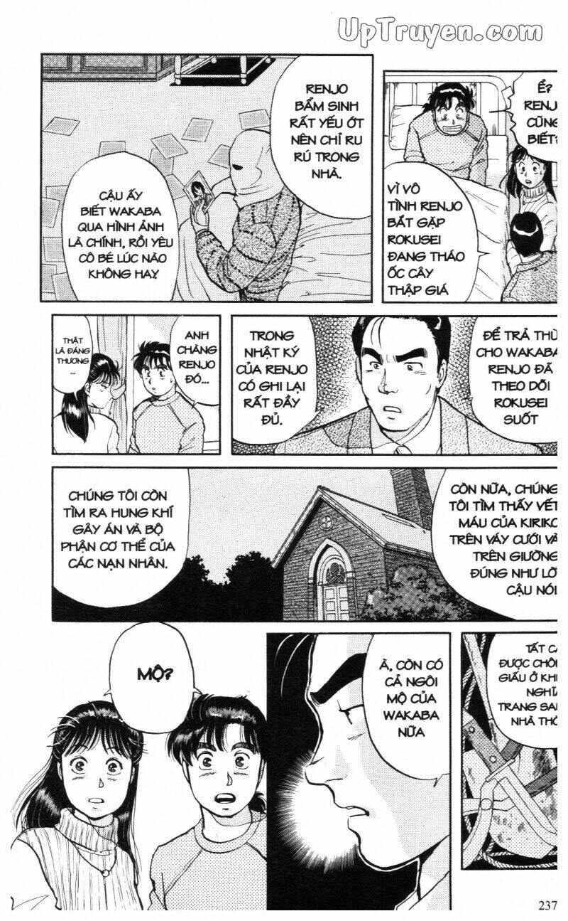 Thám Tử Kindaichi (Special Edition) Chapter 2 - Trang 2