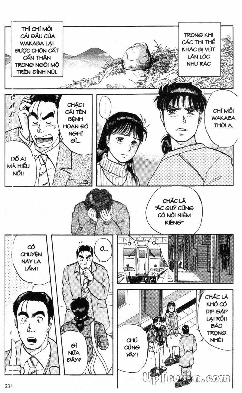 Thám Tử Kindaichi (Special Edition) Chapter 2 - Trang 2