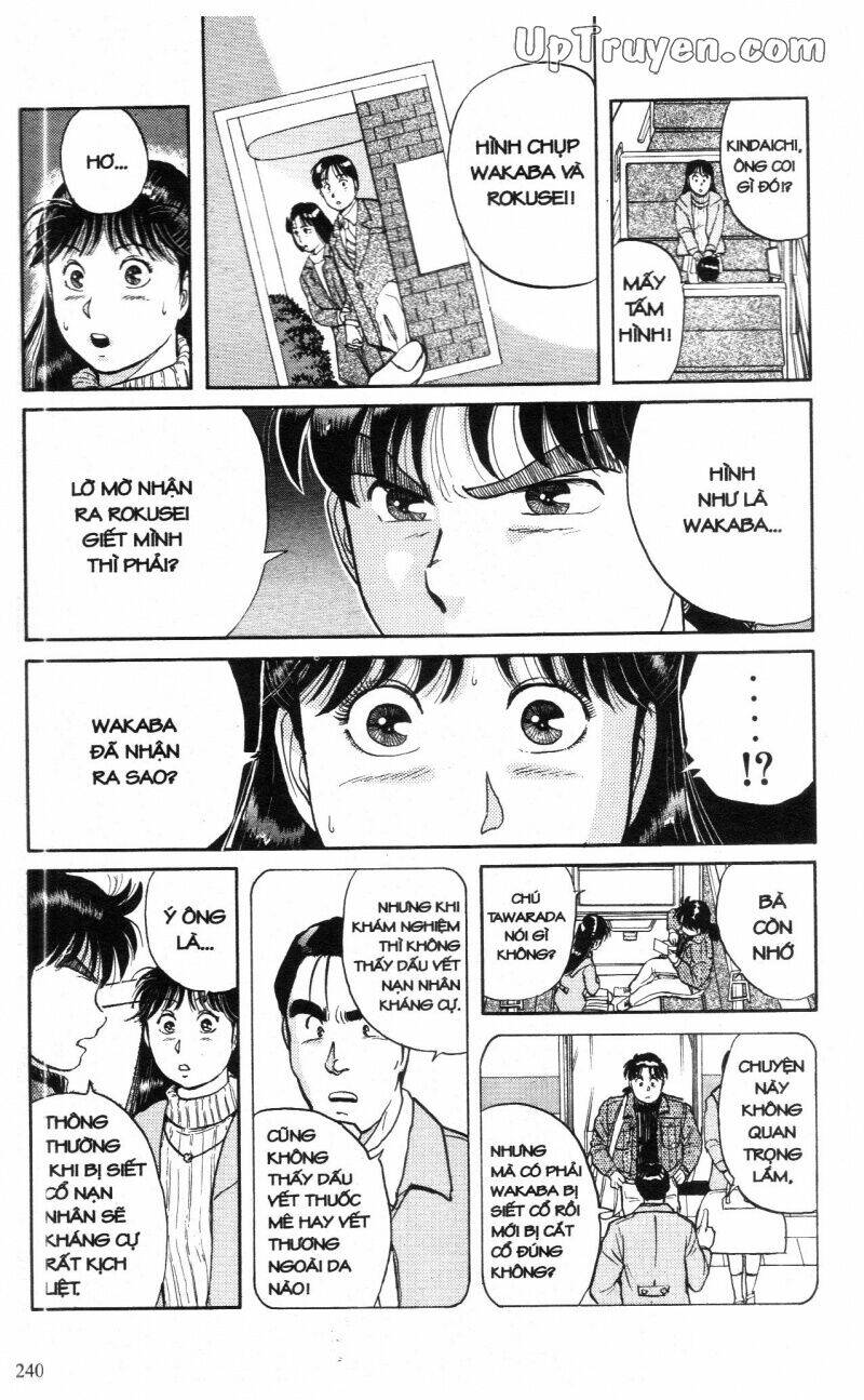 Thám Tử Kindaichi (Special Edition) Chapter 2 - Trang 2