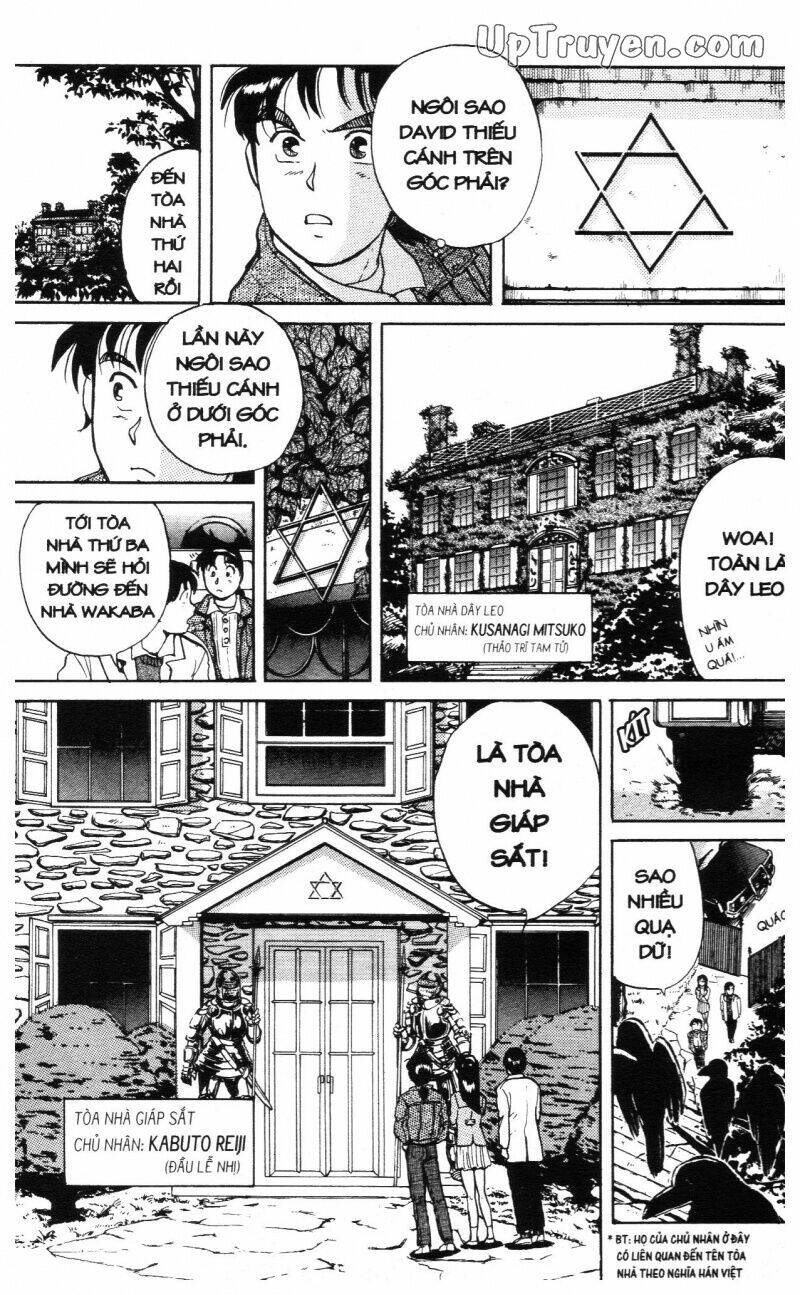 Thám Tử Kindaichi (Special Edition) Chapter 2 - Trang 2