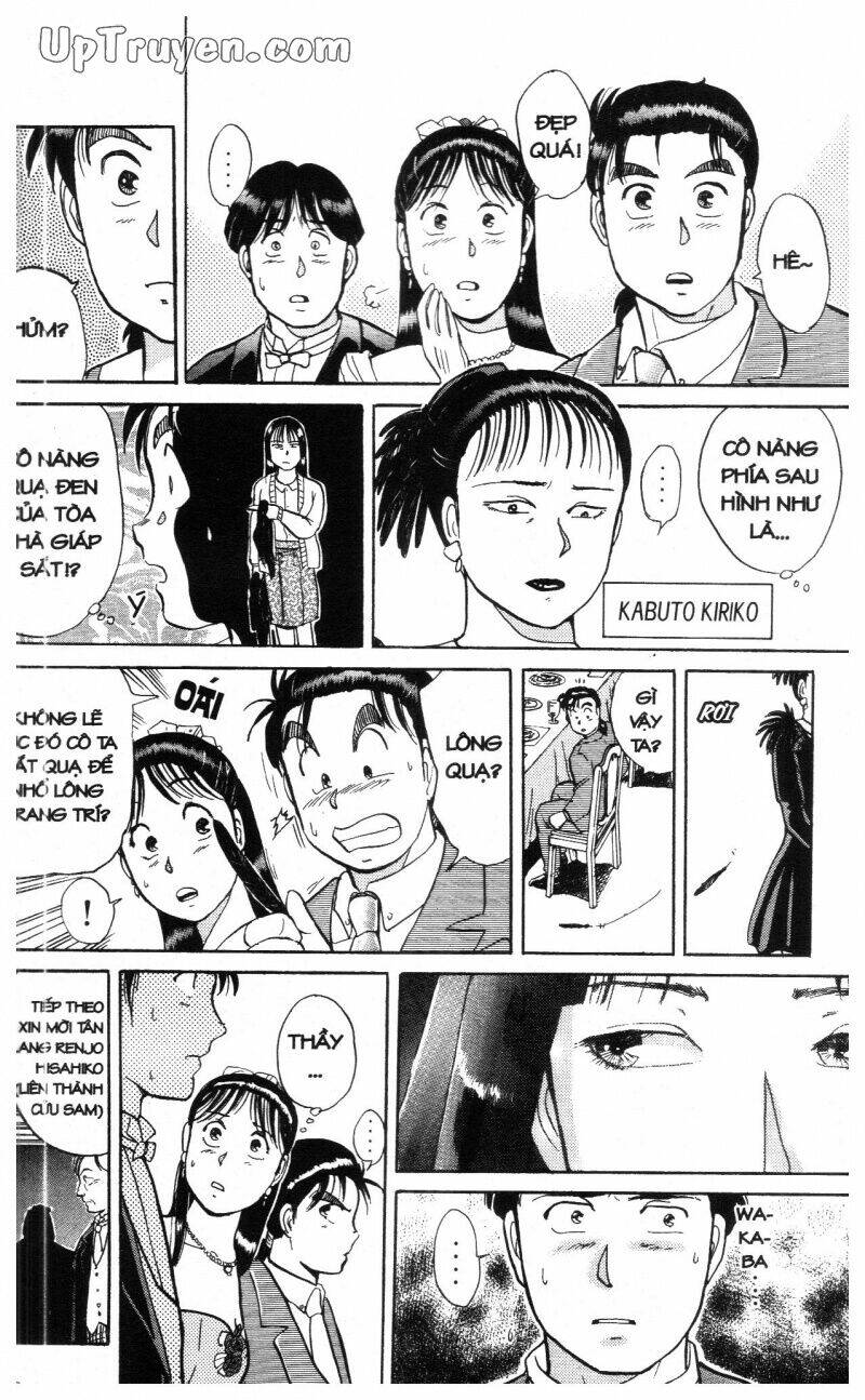 Thám Tử Kindaichi (Special Edition) Chapter 2 - Trang 2