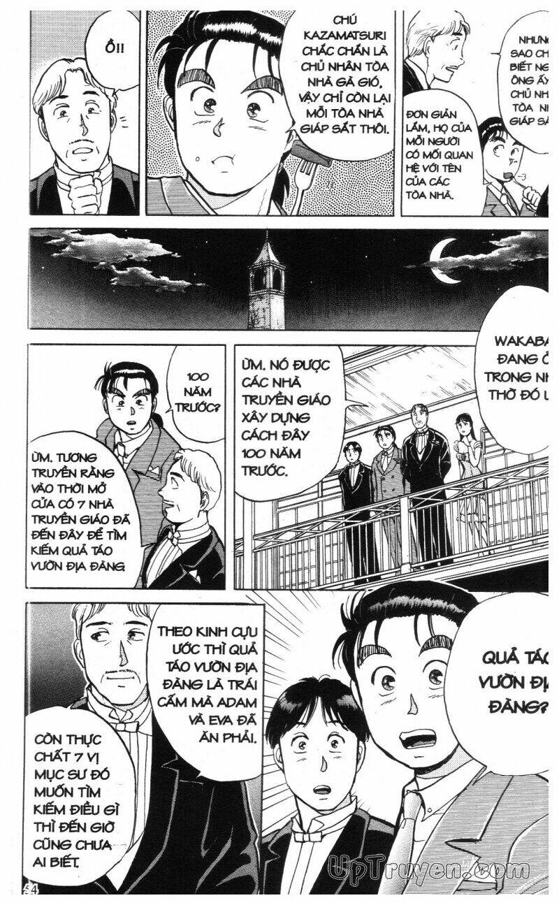 Thám Tử Kindaichi (Special Edition) Chapter 2 - Trang 2