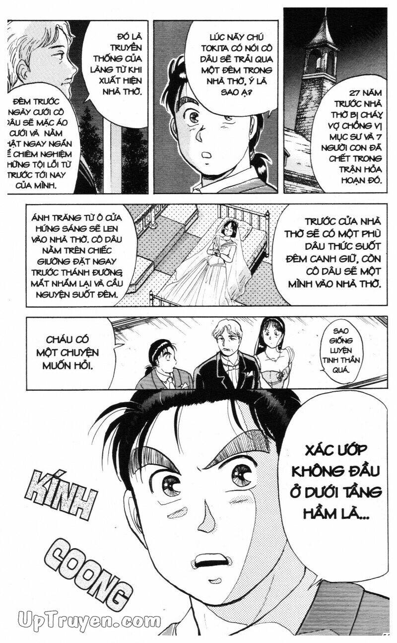 Thám Tử Kindaichi (Special Edition) Chapter 2 - Trang 2