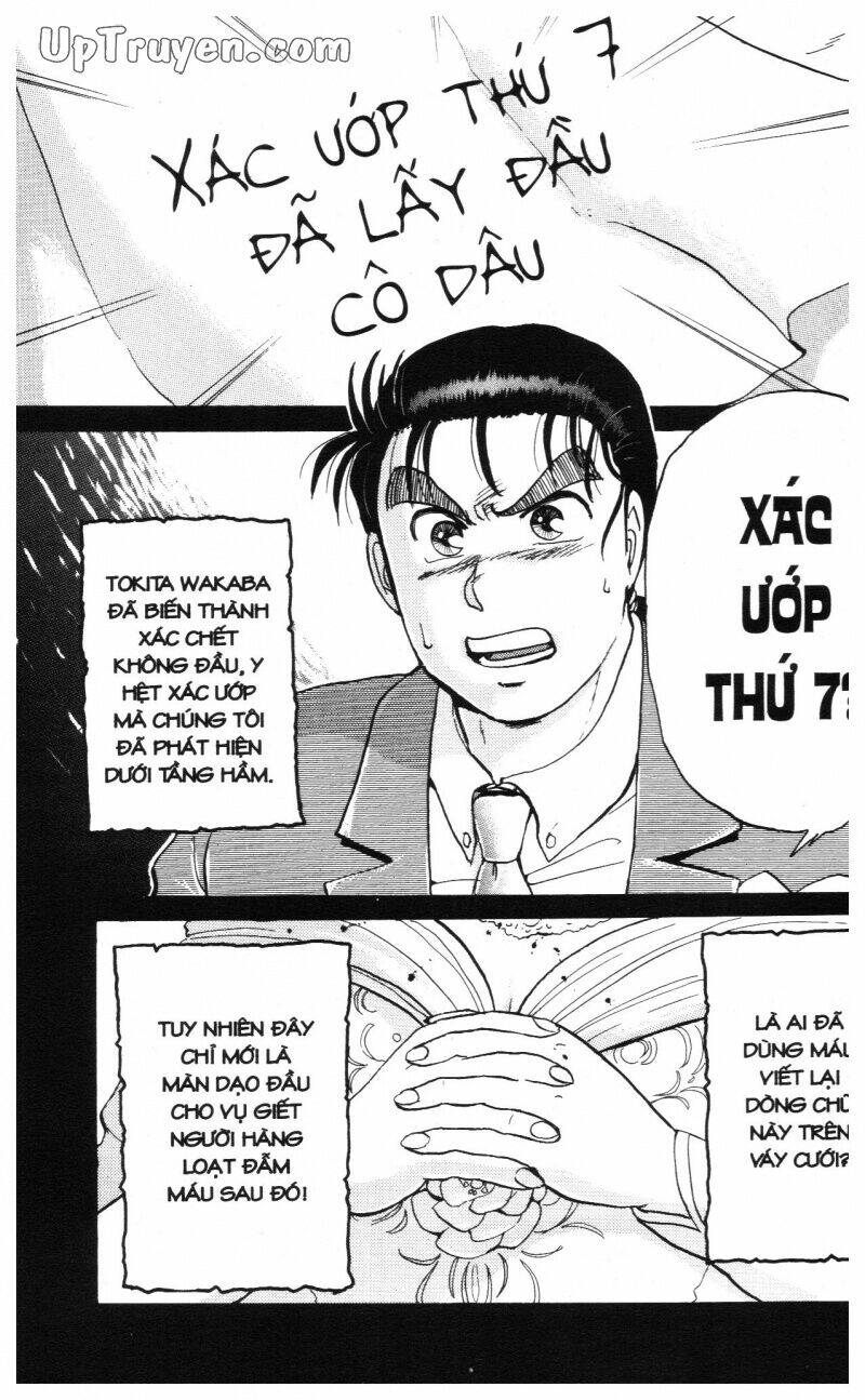 Thám Tử Kindaichi (Special Edition) Chapter 2 - Trang 2