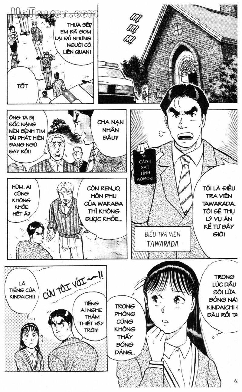 Thám Tử Kindaichi (Special Edition) Chapter 2 - Trang 2