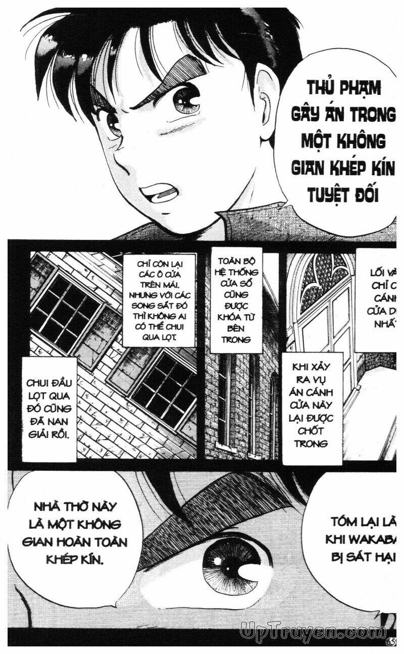 Thám Tử Kindaichi (Special Edition) Chapter 2 - Trang 2