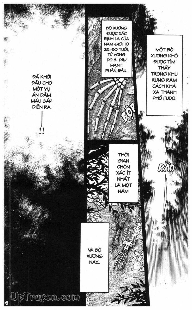 Thám Tử Kindaichi (Special Edition) Chapter 2 - Trang 2