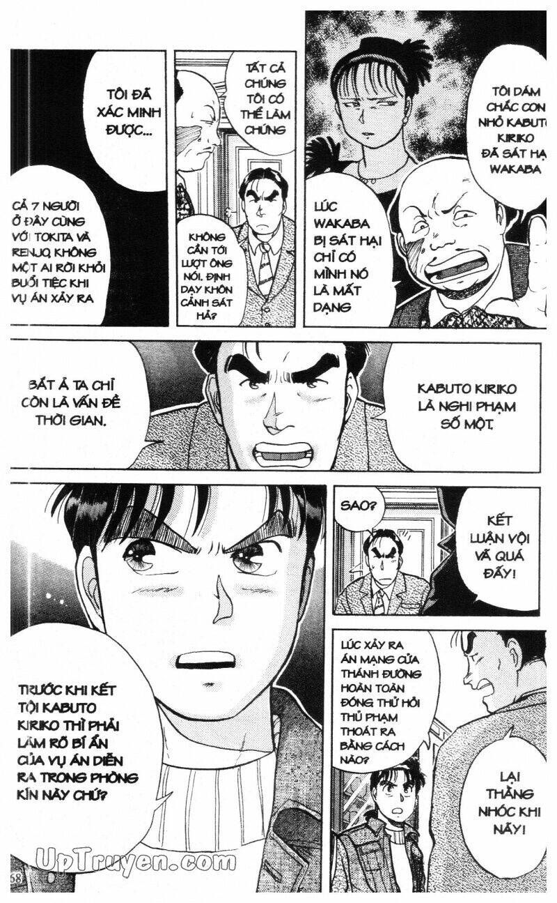 Thám Tử Kindaichi (Special Edition) Chapter 2 - Trang 2