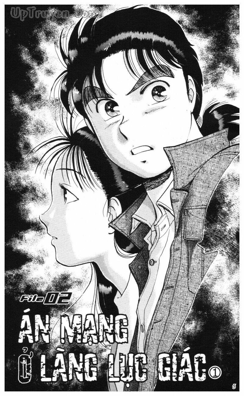 Thám Tử Kindaichi (Special Edition) Chapter 2 - Trang 2