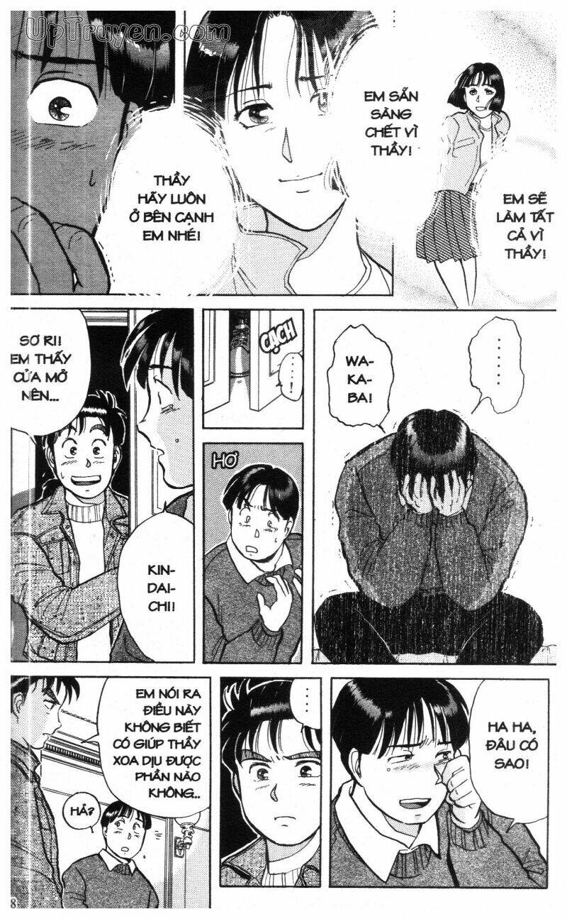 Thám Tử Kindaichi (Special Edition) Chapter 2 - Trang 2