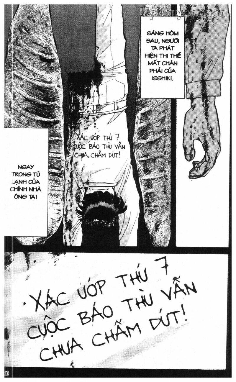 Thám Tử Kindaichi (Special Edition) Chapter 2 - Trang 2