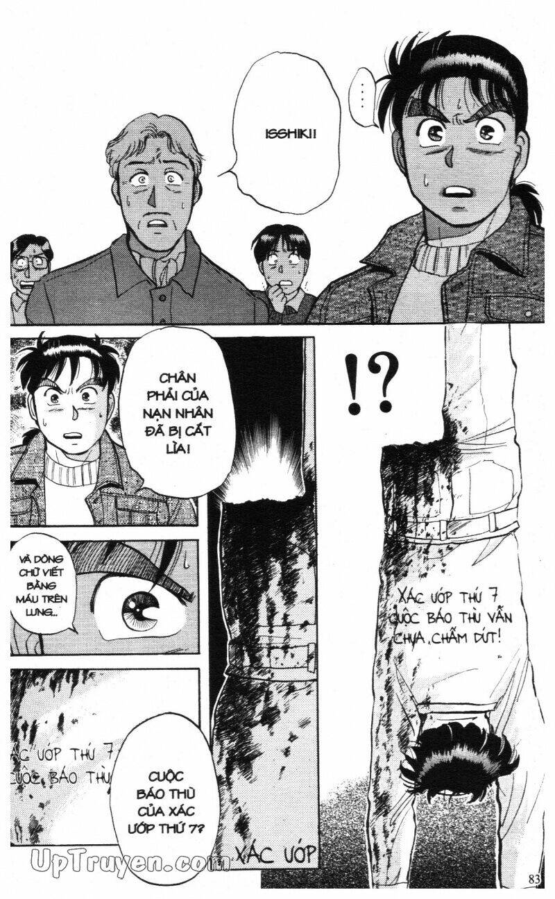 Thám Tử Kindaichi (Special Edition) Chapter 2 - Trang 2