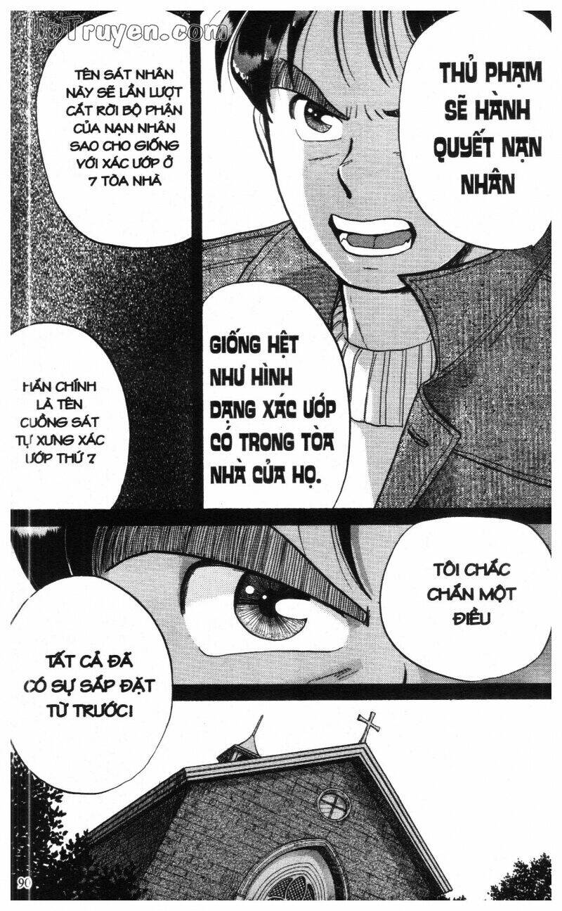 Thám Tử Kindaichi (Special Edition) Chapter 2 - Trang 2