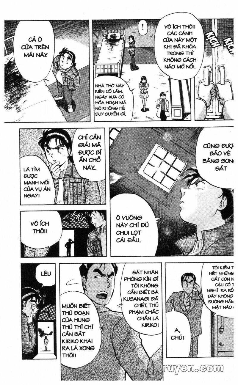 Thám Tử Kindaichi (Special Edition) Chapter 2 - Trang 2