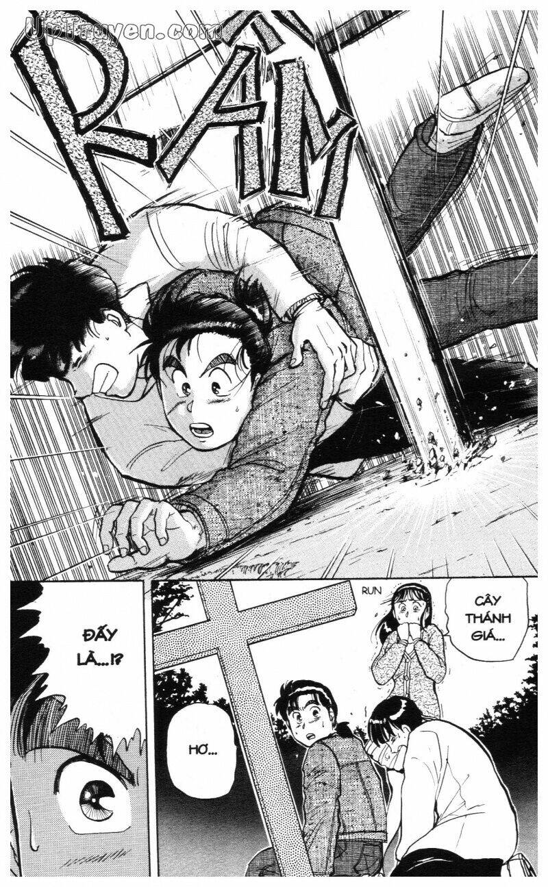 Thám Tử Kindaichi (Special Edition) Chapter 2 - Trang 2