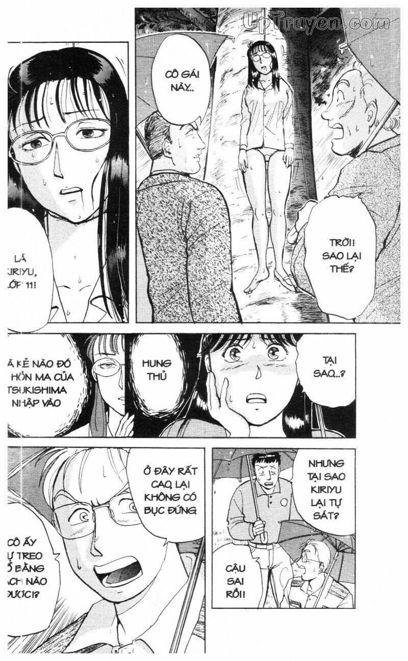 Thám Tử Kindaichi (Special Edition) Chapter 1 - Trang 2