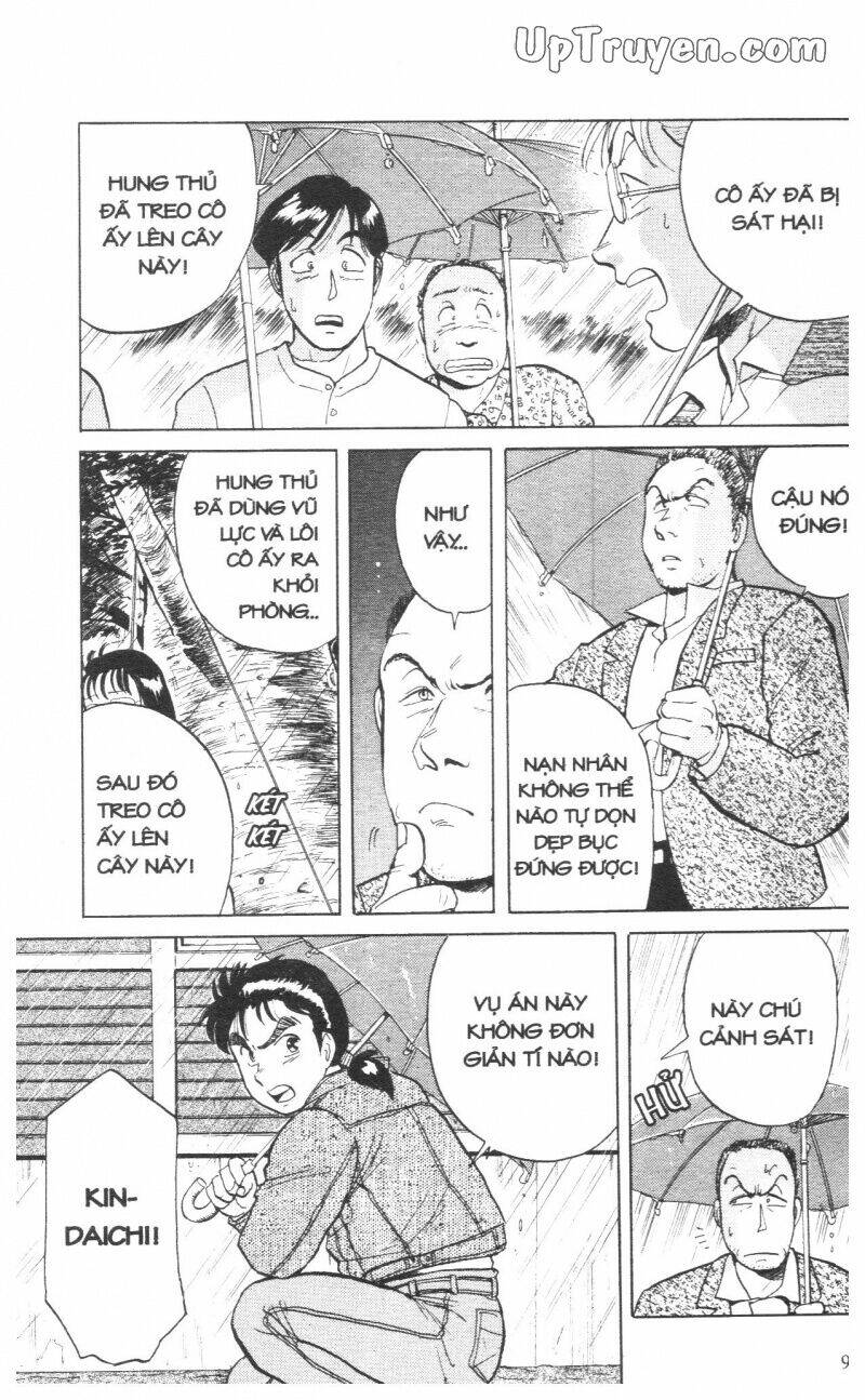 Thám Tử Kindaichi (Special Edition) Chapter 1 - Trang 2