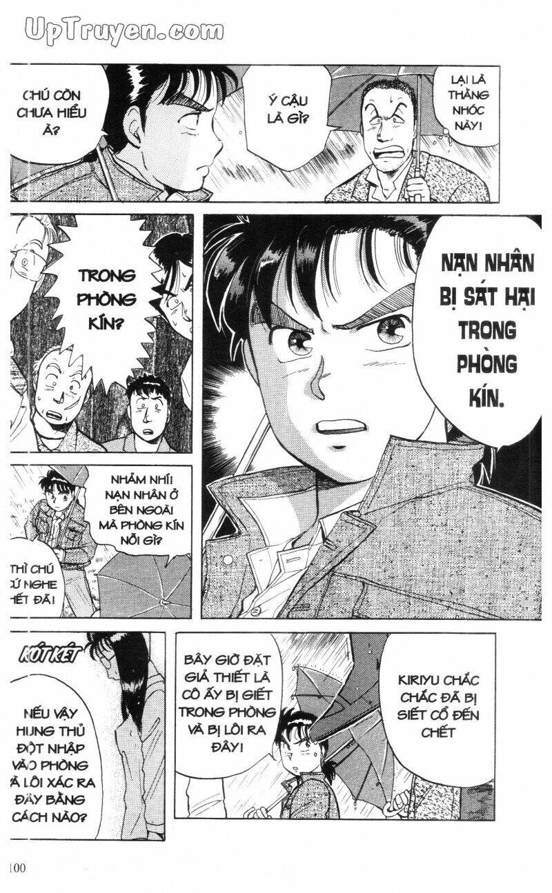 Thám Tử Kindaichi (Special Edition) Chapter 1 - Trang 2