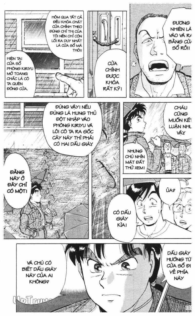 Thám Tử Kindaichi (Special Edition) Chapter 1 - Trang 2