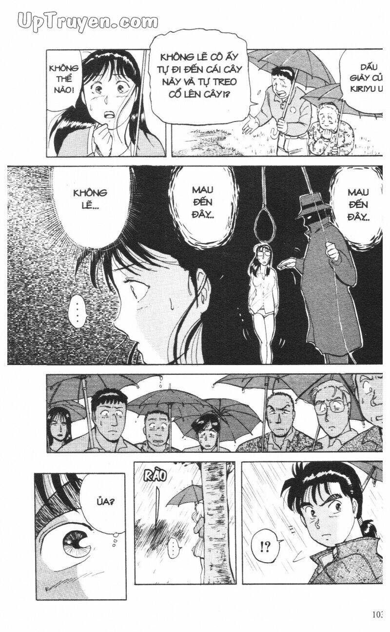 Thám Tử Kindaichi (Special Edition) Chapter 1 - Trang 2